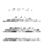 锯刃